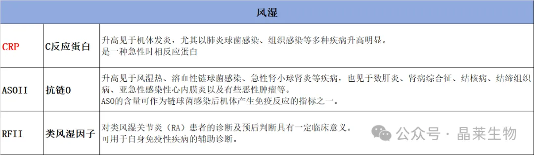 640_wx_fmt=png&from=appmsg&watermark=1&tp=webp&wxfrom=5&wx_lazy=1 (5).jpg