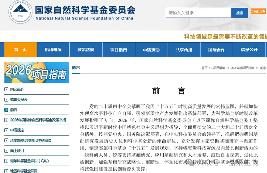 1769418030221881.jpg 1.jpg