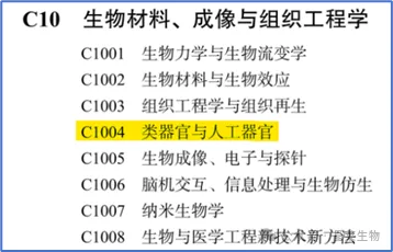 1769418045605708.jpg 2.jpg