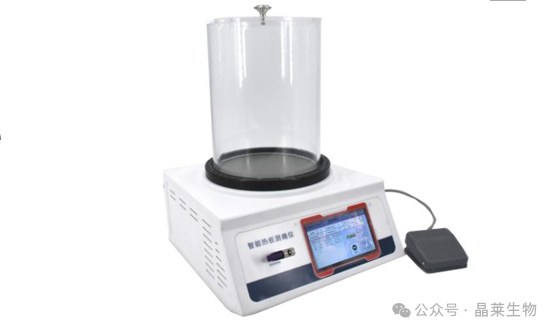 1770012732182425.png 6.png