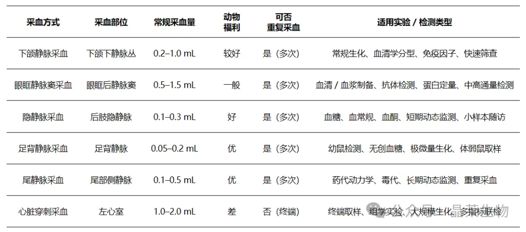 1776058633549054.png 1.png