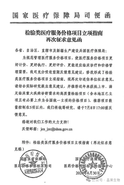 1783306321186040.png 1.png